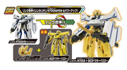 [Image: New-N700-A-923-Dr-Yellow.png]