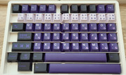 FBB-Ninja-Sasuke-Uchiha-PBT-Dye-Sub-2500grn