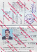 India Passport_cleaned