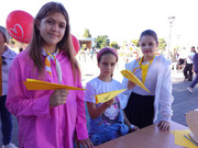 photo_2024-09-21_17-26-42