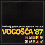 [Slika: Festival-Vogosca-1987-1-p.jpg]