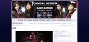 SCANDAL HEAVEN Layout History Balayout