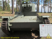 IMG-6472
