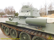 DSCN0488