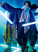 AERA - 2022-02-22_imgs-0033