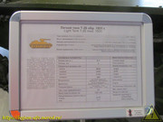 IMG-9821