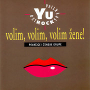 [Slika: Zdenka-Kovacicek-Volim-Volim-Volim-Zene-cover.jpg]