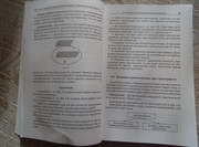 IMG-20230823-170107