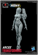 02-Flame-Toys-Furai-Model-Arcee