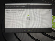 IMG_20190415_021756-1280x960