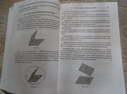 IMG-20230823-170540