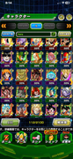 Screenshot-2026-03-13-025427