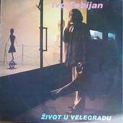 Ivo Fabijan - Diskografija R-5412796-1522061043-9514-jpeg