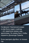 https://i.postimg.cc/PN9j6ynN/photo-2026-07-21-02-11-07.jpg