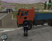 Скриншот 05-07-2025 190544