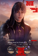 [Image: 1-CARDSS.png]