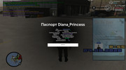 screenshot-2026-08-04-08-55-44-271