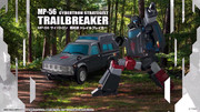 Transformers-Masterpiece-MP-56-Trailbreaker-1