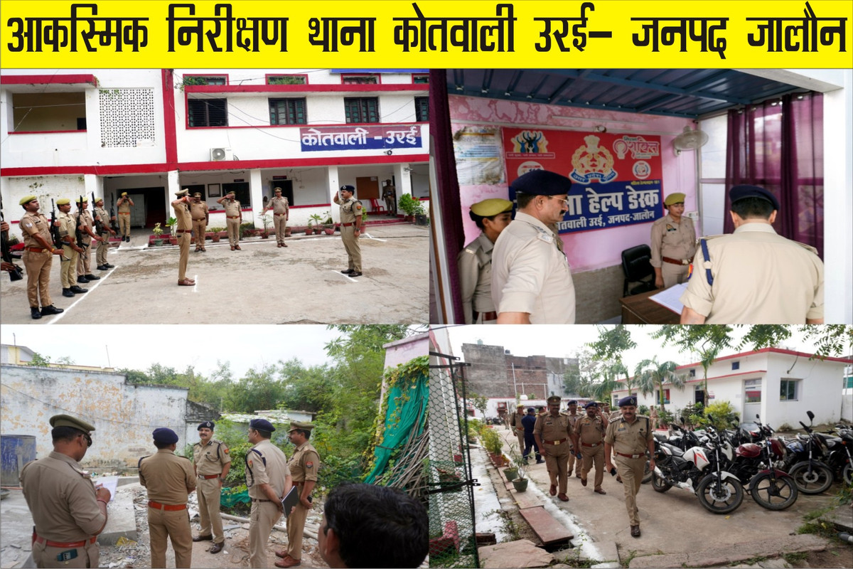 Operation Conviction के तहत कड़ी पैरवी कर अभियुक्तों को दिलायी जाए सजा