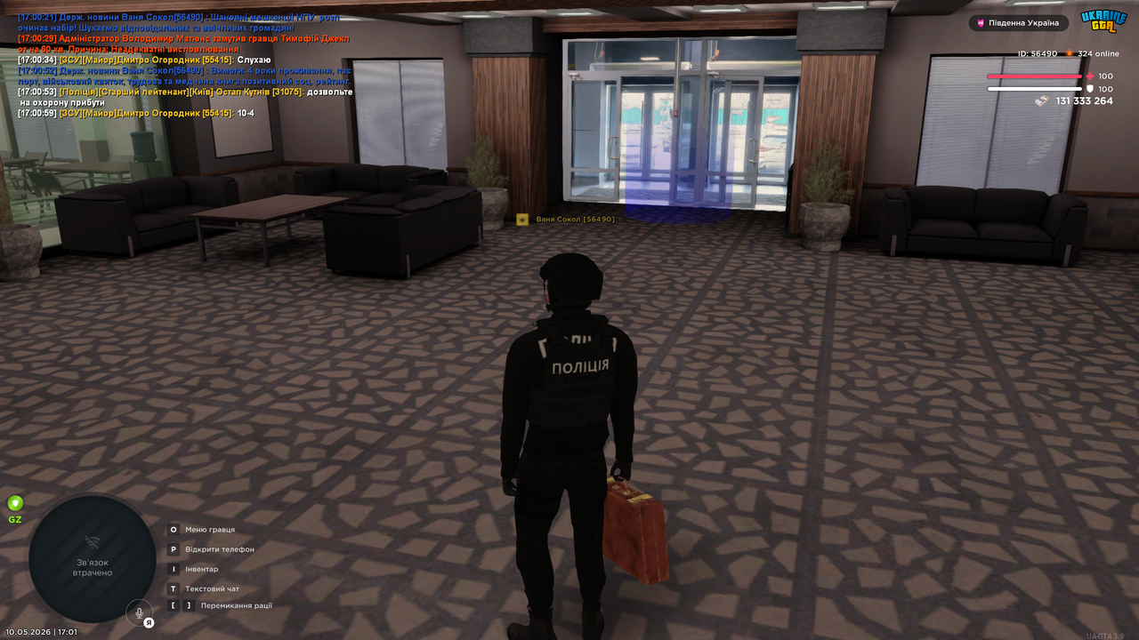UKRAINE GTA 10 05 2026 17 01 01