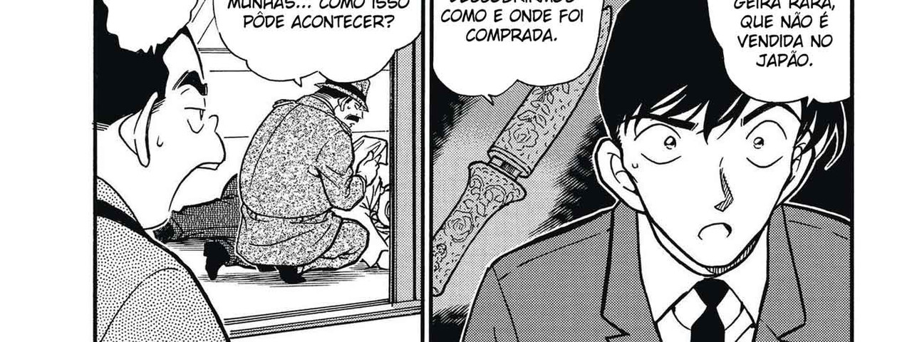 Detective-Conan-v34-c345-04-04