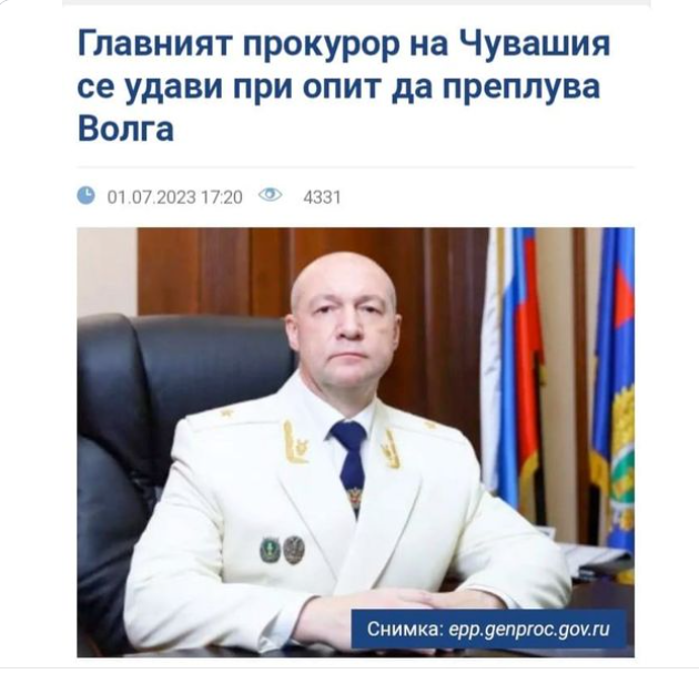 chuvashiqqq.png