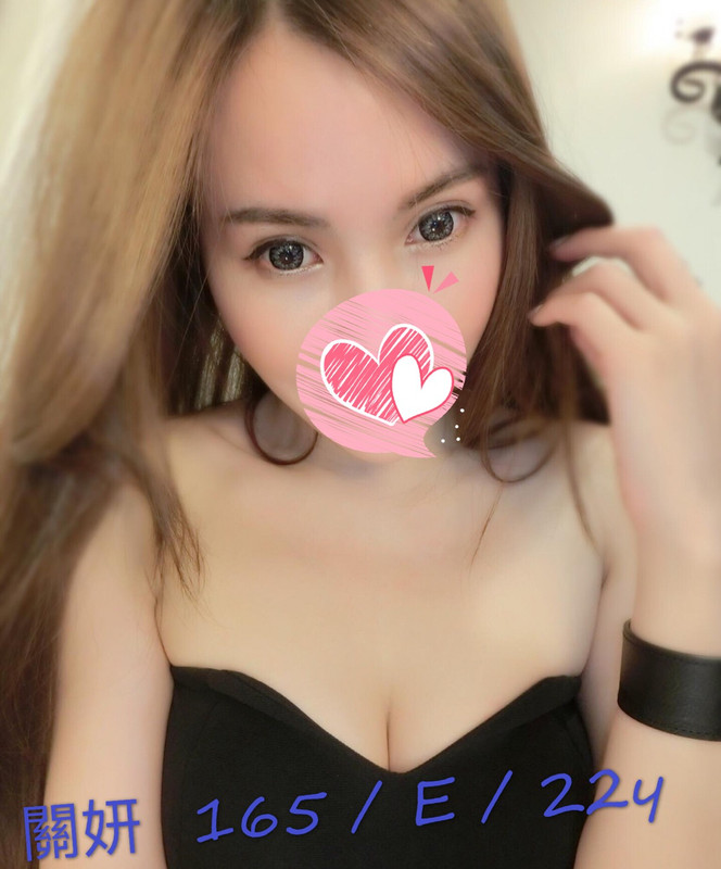約砲找炮友
