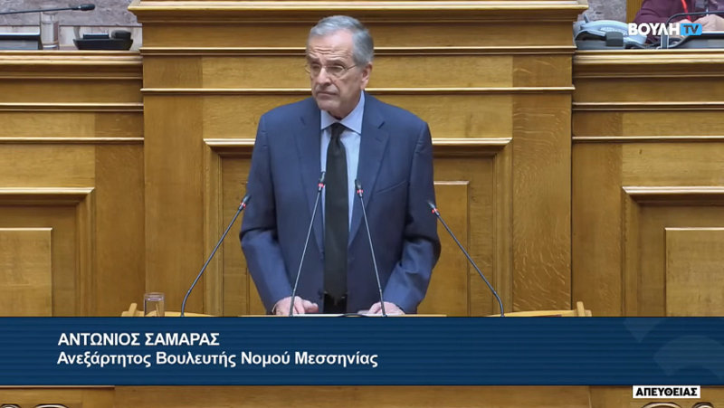 κοζάνη, ειδήσεις, νέα, Πτολεμαΐδα