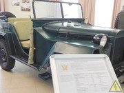 Советский автомобиль повышенной проходимости ГАЗ-67, Музейный комплекс УГМК, Верхняя Пышма DSCN8156