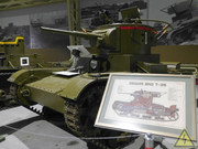 Советский легкий танк Т-26 обр. 1933 г., Музей отечественной военной истории, Падиково DSCN6678