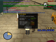 gta_sa 2023-03-16 13-46-51-265