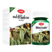 Biocrush (တပင်တိုင်မြနန်းဆေး)