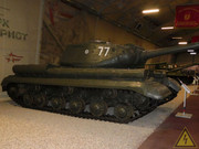 Советский тяжелый танк ИС-2, Технический центр, Парк "Патриот", Кубинка DSCN9548