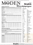 Susanna-Moden-2015-04-29