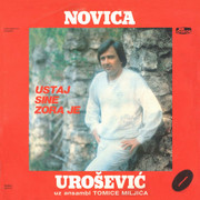 Novica Urosevic - Diskografija Novica-Urosevic-1985-1-p