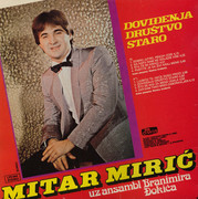 Mitar Miric - Diskografija R-1105596-1486667913-4692-jpeg