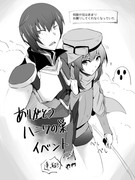 67941080_p3_master1200