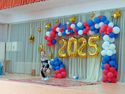 WhatsApp Image 2025-06-23 at 17.38.37