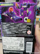Legacy-Core-Class-Shockwave-02
