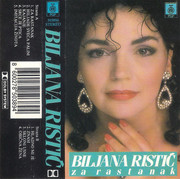 [Slika: 1991-Ka.jpg]