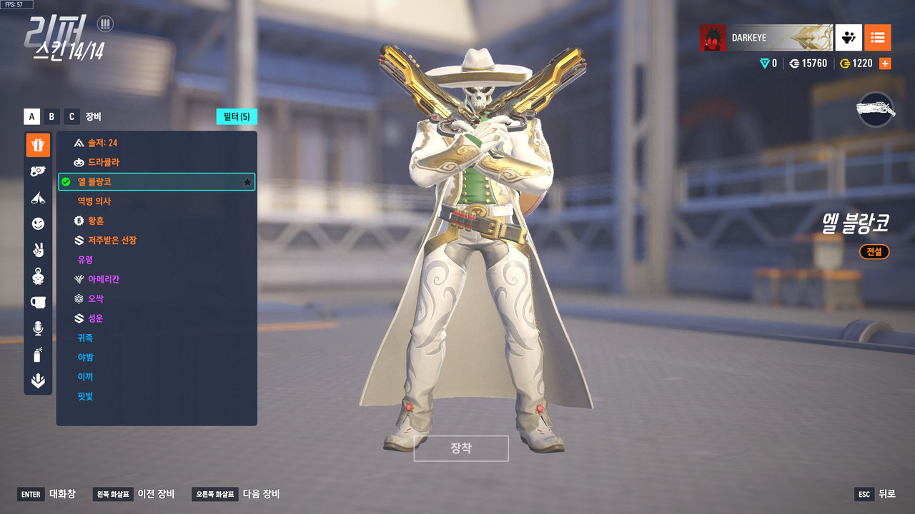 ScreenShot_25-08-20_15-47-20-000