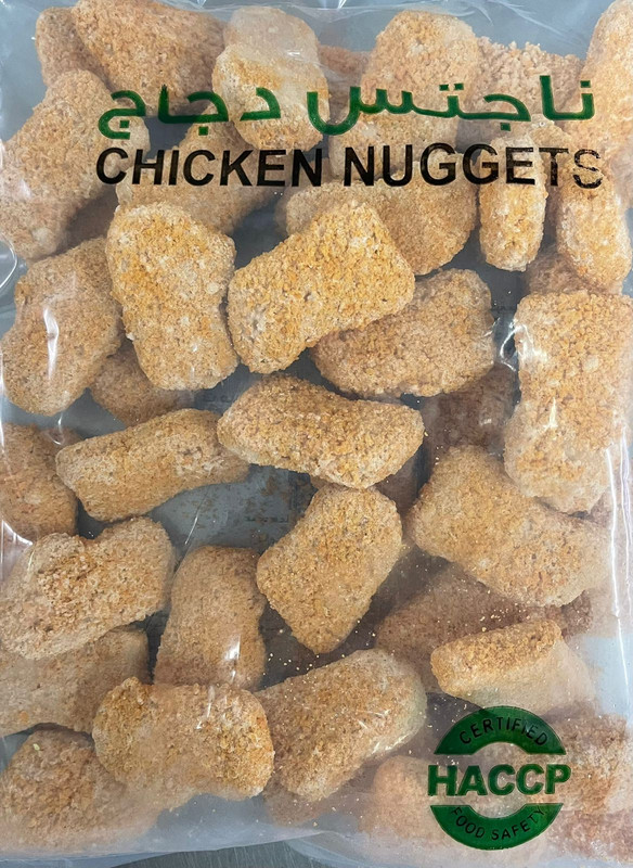 Breaded Chicken Nuggets 1 Kg