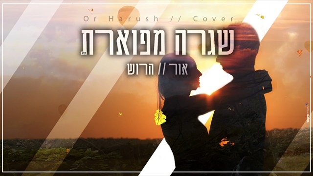 תמונה