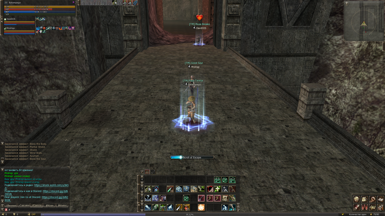 Shot00010