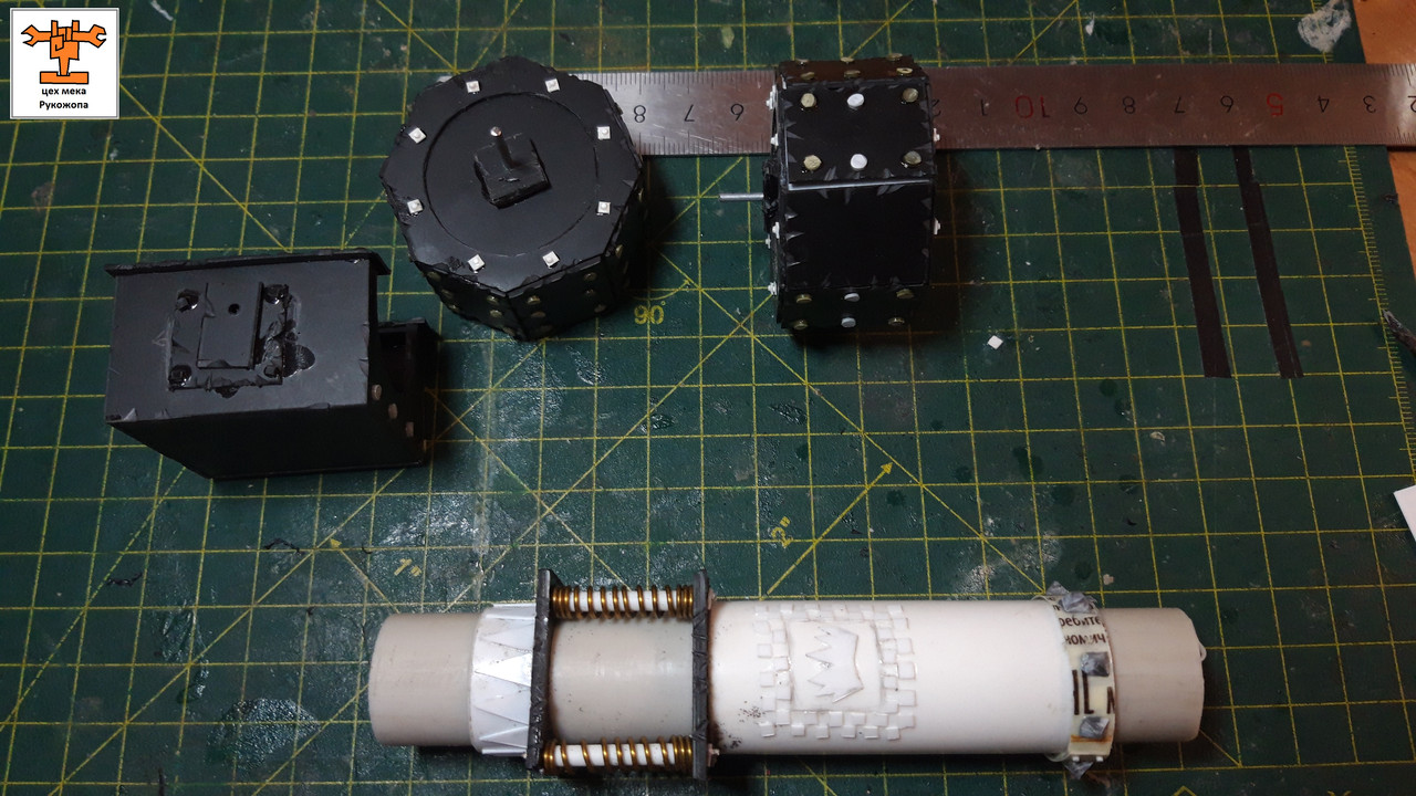 брайнкруша 9 (4)