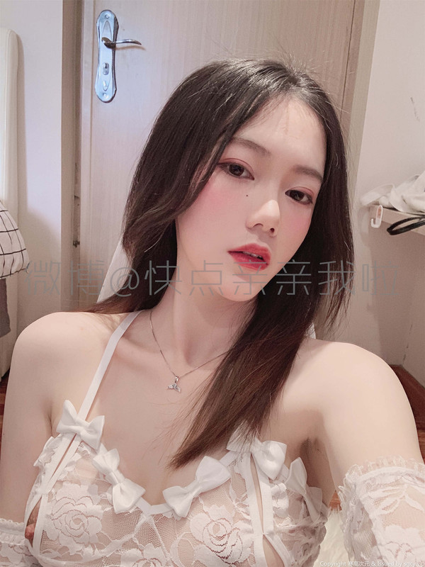 Asian-Scandal-Net-1