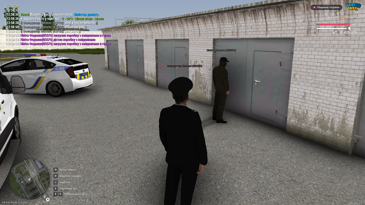 Grand Theft Auto San Andreas Screenshot 2026 04 05 13 59 17 13