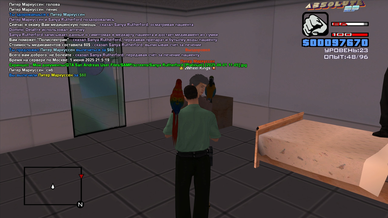 Sanya Rutherford [Platinum] [2025-06-01 11-05-23]