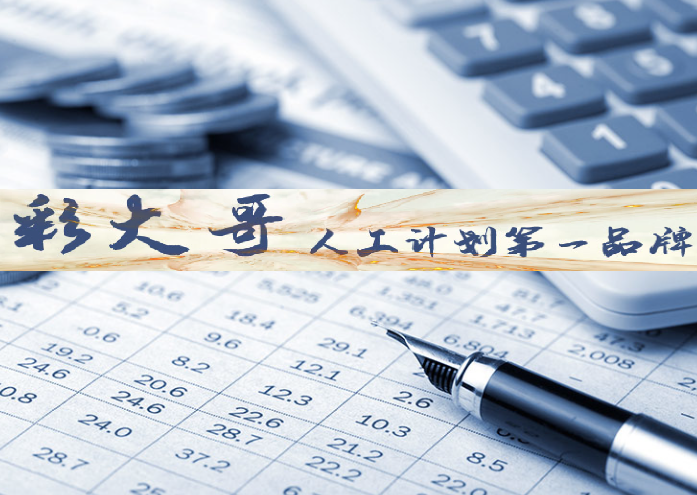QQ截图20250801160752