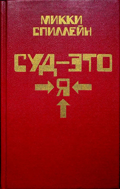 p0001